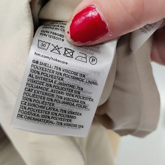 H&M, Beige Vest, XL - Picture 11 of 12